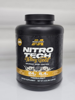 وی گلد ماسلتک نیتروتک ۲۲۷۰ گرم | Nitro-Tech 100% Whey Gold
